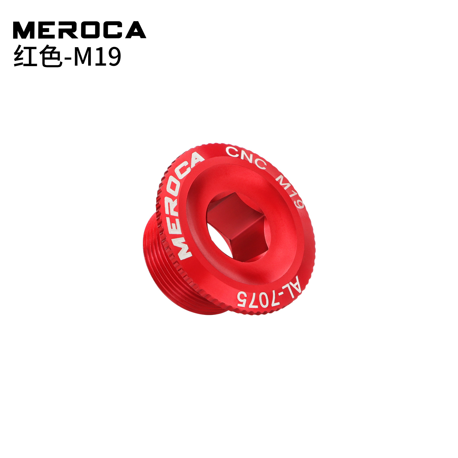 Red-M19 (для новой модели IXF)