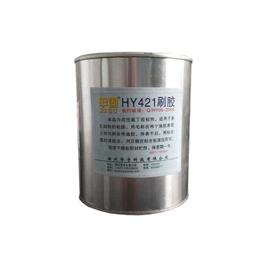 �ȶ��zճ�τ��׹�HY421�f���zˮƤ�����z�X�ܰ及��ճ�Y���S���l