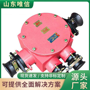BHD2ϵ�еV�ø�������|�Ӿ����m��춾�����|�����B���b��