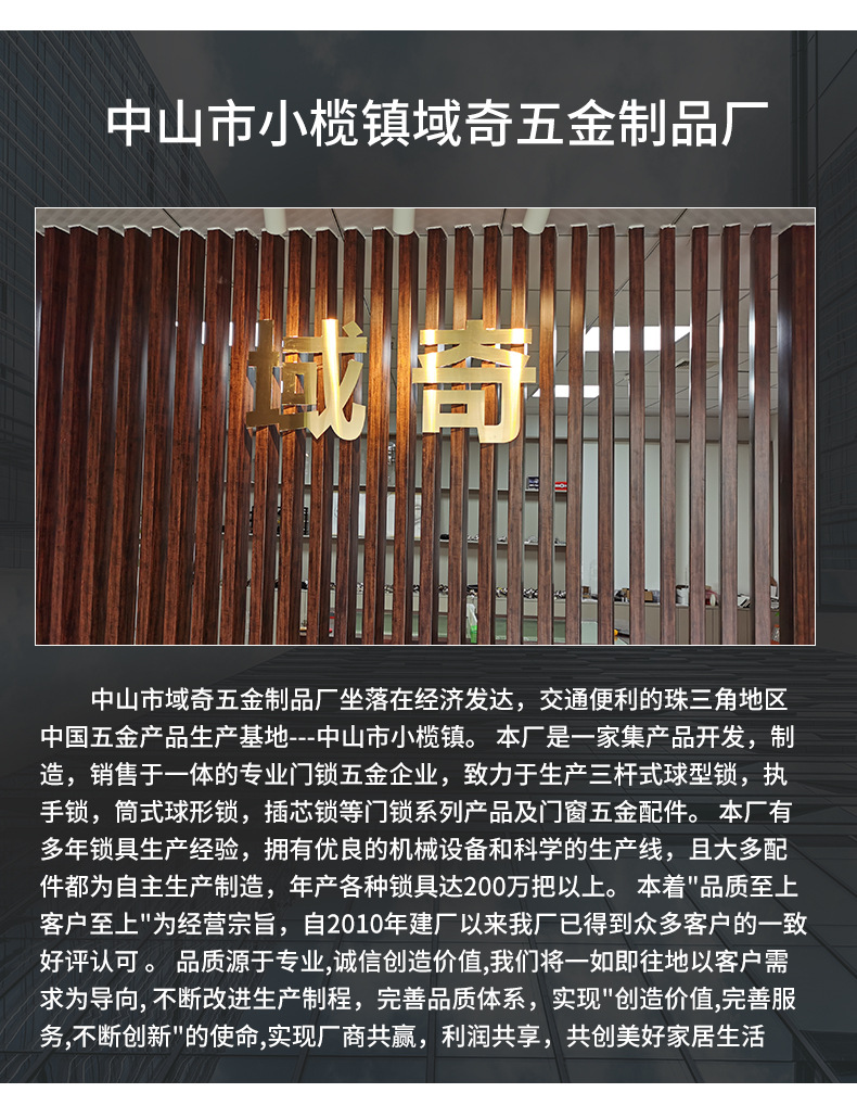 详情页_14.jpg