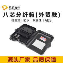 ���Q��8о���w��ABS���·���ֹ���PLC������w��ˮ�ڒ���