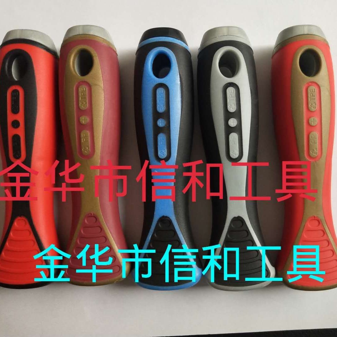 真品不锈钢双色塑料柄油灰刀 腻子刮刀 多功能铲刀各种建筑工具