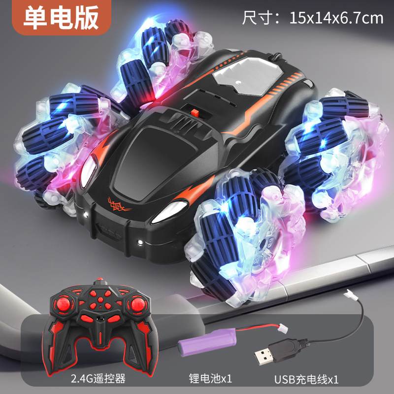 Coche de control remoto truco coche de doble cara juguetes para niños coche de control remoto recargable de alta velocidad juguetes para niños al por mayor transfronterizo