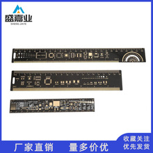 PCB Ruler PCB工程用尺  沉金 PCB封装单位 工程尺15CM 20CM 25CM