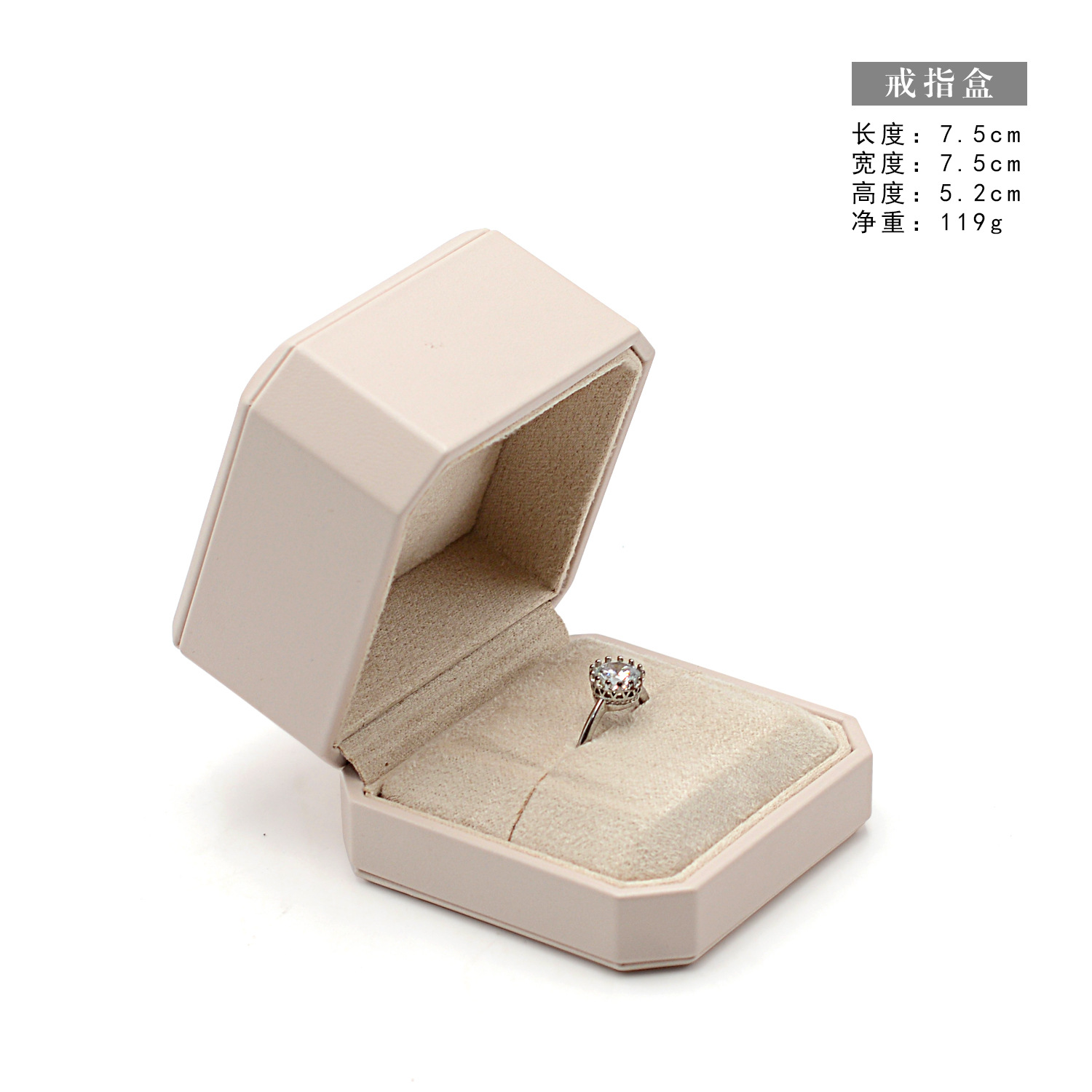 Caja de embalaje de joyería caja de anillo de alta gama caja de collar caja de pulsera caja de pendientes