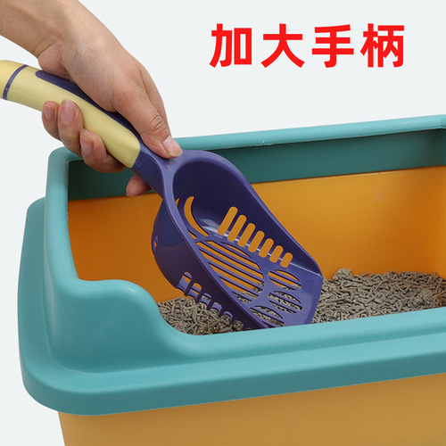 Large Cat Litter Shovel Cat Litter Box Cleaning Tool Plastic Cat Litter Scoop Pet Supply Wholesale