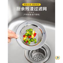 �N��ˮ���^�V�Wϴ��۲��P��^�V��ϴ����ˮ��������ˮ��©�Wͨ��