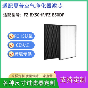 �m������տ՚������FZ-BX50HF FZ-BX50DF�^�V�W�����Vо ����̿