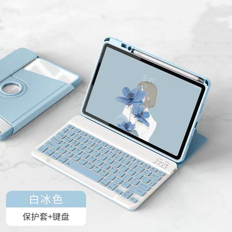 For Huawei MatePad SE11 Tablet Bluetooth Keyboard 11.5S Protective Cover Xiaomi 567 Rotating Acrylic