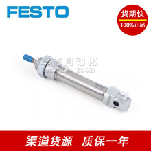 DSNU-40-200-PPV-A-SAB028 DSNU-25-25-PPV-A-S6  XCÚ