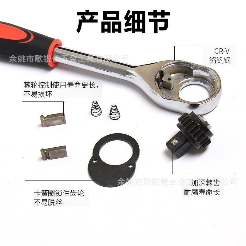 24齿棘轮扳手五金工具快速脱落棘轮扳手工业级双向汽修快速扳手|undefined