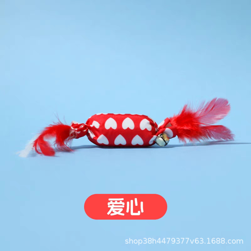 사랑
