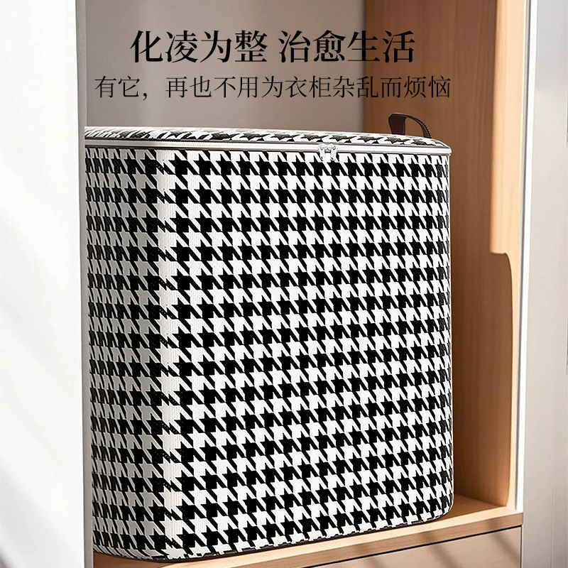 Big capacious duvet for home use, dustproof storage system