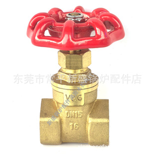 �A����ˮV&G�S�~�l�y���ݼy�����ԁ�ˮ��˾�~�l�y�S��ֱ��DN15 20