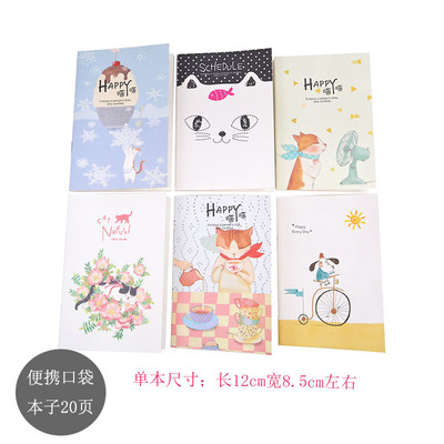 [X]pocket Book Scrap paper blank Portable notebook Black Book Portable notebook Telephone