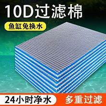 �^�V���~�׸��ܶȃ�ˮ�����Ӻ�ϴ�����^�V���������ޏS��ֱ�N