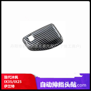 �m��춬F�����SIX35/IX25���m�ؙn���w̼�w����o���œ��^�N