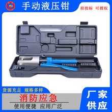 90-200mm�����Y�|����b��ԇ�����Y�|�������b���|�����Q