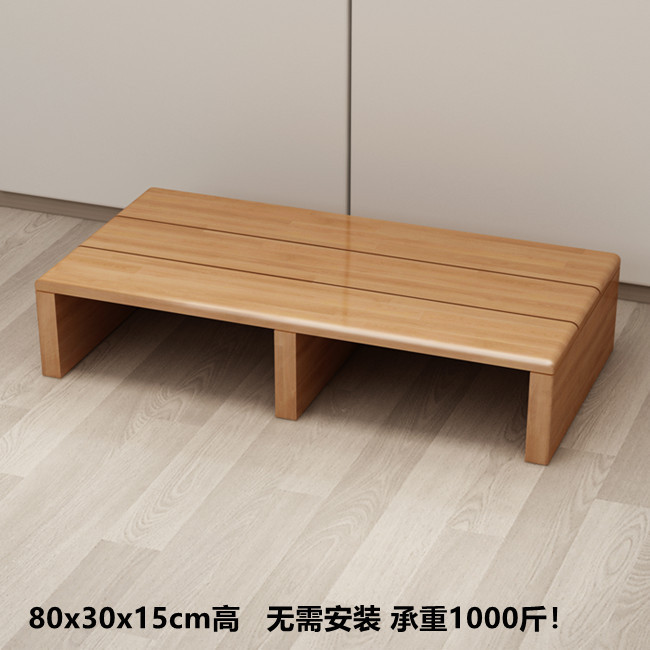 足踏み腰掛け階段階段キッチン高さバルコニーオフィステーブル下足置き腰掛けピアノ踏み台|undefined