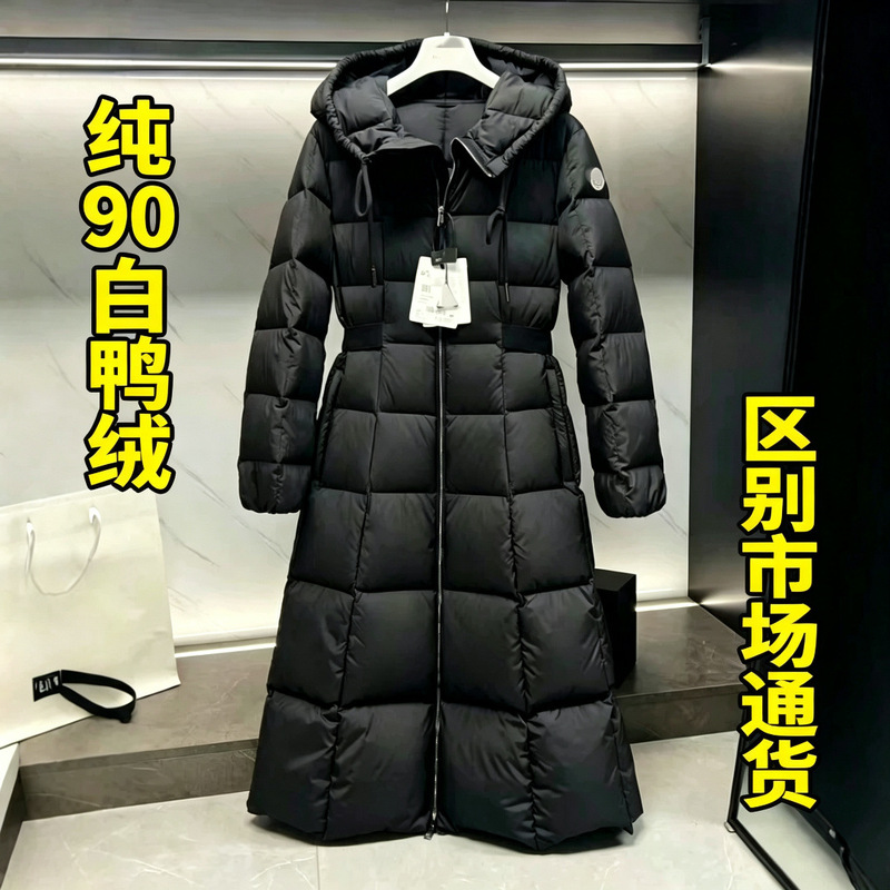 New model Mengjia fugitive princess pure 90 down jacket, extra-long women's style, waist-cinched, over-the-knee, Faucon, thickened and warm for winter