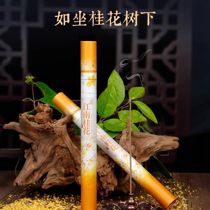 Incense Sticks Sandalwood Pear-Shaped Incense for Home Indoor Long-Lasting Use in Bathroom and Toilet Incense Sticks Sandalwood Pear-Shaped Incense for Home Indoor Long-Lasting Use in Bathroom and Toilet