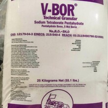 硼砂三象硼砂四硼酸钠五水