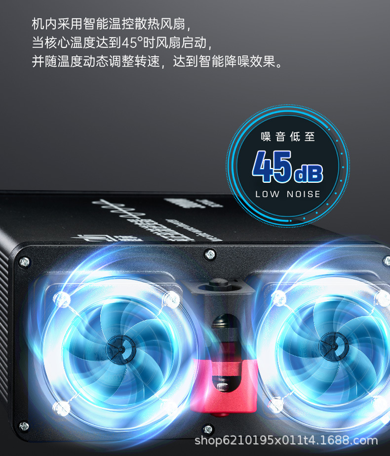 3000w-客户版_11.jpg