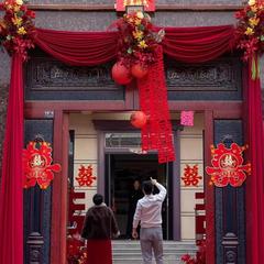 结婚专用装饰户外院子婚礼布置纱幔条幅拉花套装喜庆庭院大门挂饰