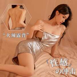 性感吊带睡裙情趣内衣角色扮演制服银丝闪亮火辣女士夜店睡衣代发