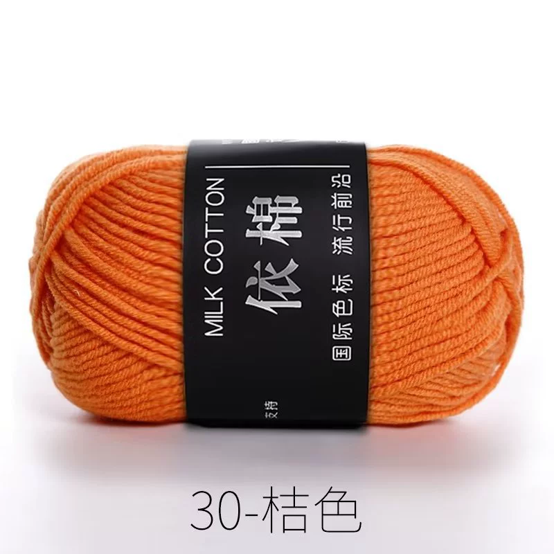 Четырехниточная пряжа из молочного хлопка, проводка для вязания DIY, хлопковая пряжа грубого кручения, 4-нити молочный хлопок