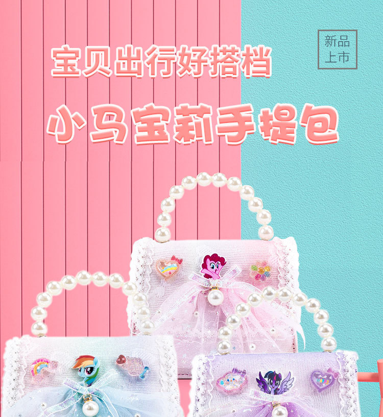 MLPH213_详情页_01