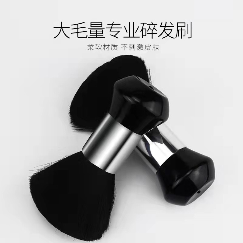 Cepillo cosmético para limpieza, cepillo para el cabello infantil, cepillo de peluquería, cepillo grande de cristal para el cabello, cepillo de maquillaje.