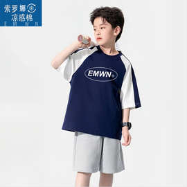 儿童短袖男孩冰感棉衣服男童撞色t恤夏季薄款2026新款夏装帅气潮