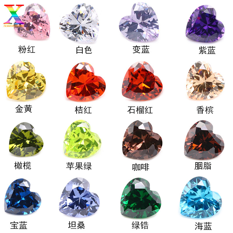 Factory Wholesale 5A Heart-Shaped Zircon White Colorful Synthetic Gemstone Hao Shi Heart-Shaped Cz Cubic Zirconia