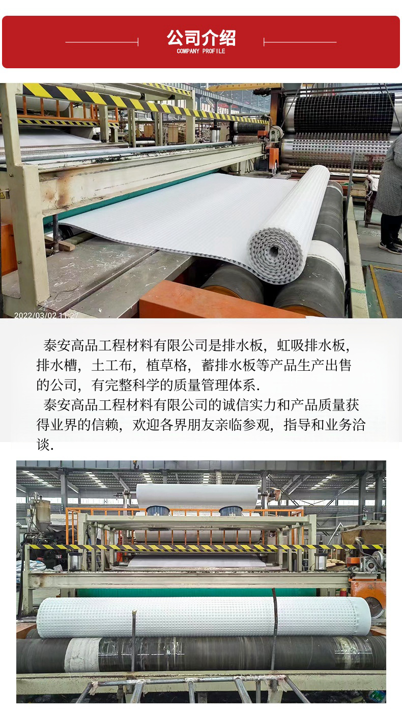 微信图片_20230613160014