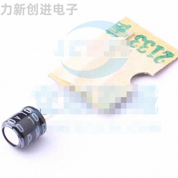 10NW510MBOZT55X5描述10uF 10V电解电容器