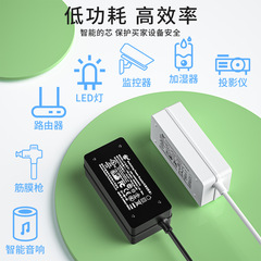 12V3A power adapter 3/C with Euro, Japanese, Korean, Australian, and US regulations U/L certification, 24V1.5A desktop power adapter