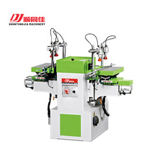 MS-3112自动双头榫眼机 木工门窗家具打榫机 实木双工位开榫设备