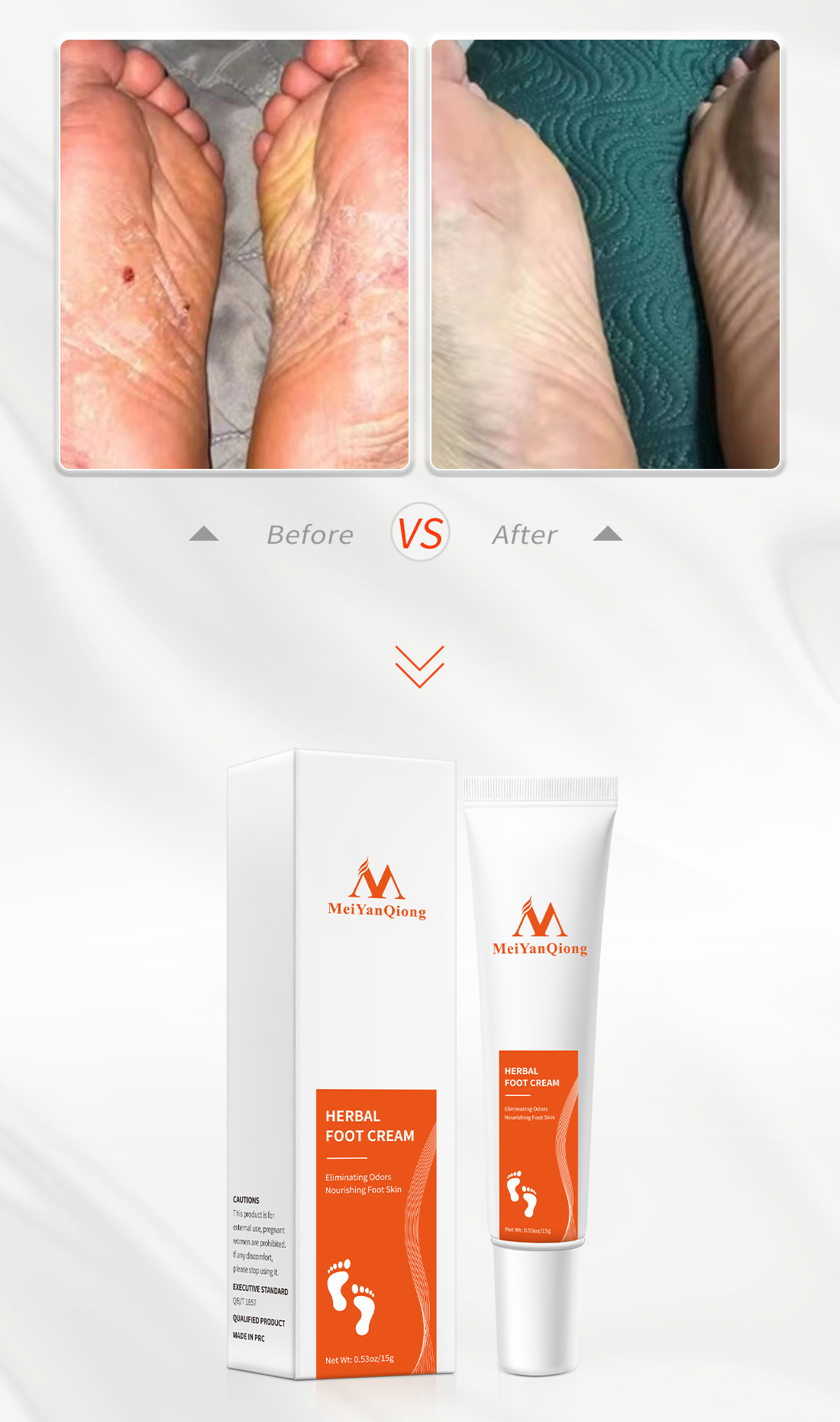 Herbal Beriberi Ointment Image 8