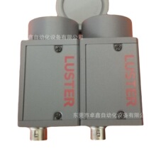 ���� LY-GE/PGE50M-C  LY-ALN-500C  LBAS-GE50-23M ��ҵ������