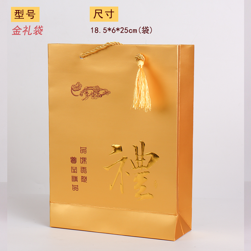 Dendrobium pepinos de mar nido de pájaro caja de nutrición ginseng americano caja de embalaje acrílico molusco plástico transparente forro vacío regalo