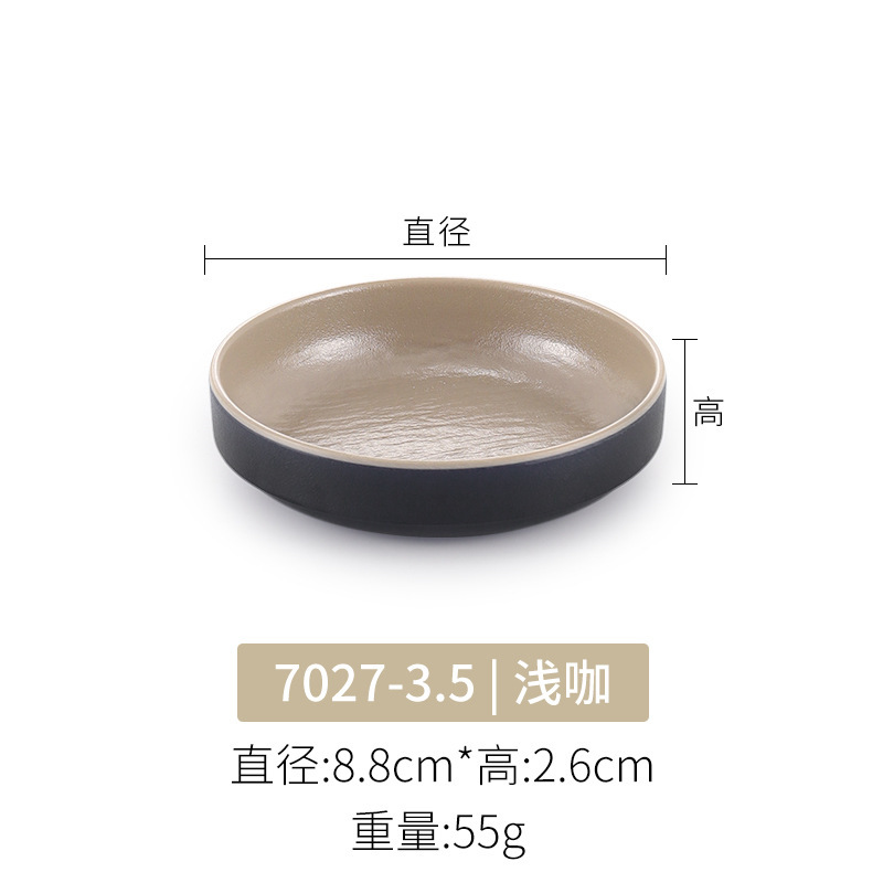 メラミン小皿磁器韓国風丸皿スナック皿鍋レストラン調味料ディップ醤油酢皿業務用|undefined