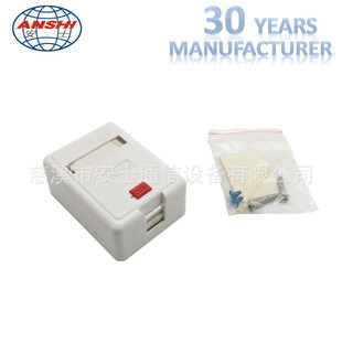 RJ45���Ϻ� �ο� �������������������Ϣ�ЙC�����ˮ���^
