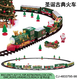 其他益智玩具;戏水玩具;过家家玩具