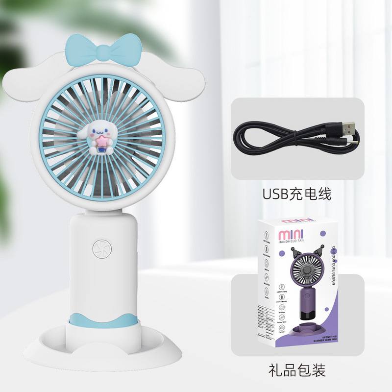 新款手持小风扇可爱卡通桌面迷你便携式小风扇学生礼品批发静音|undefined