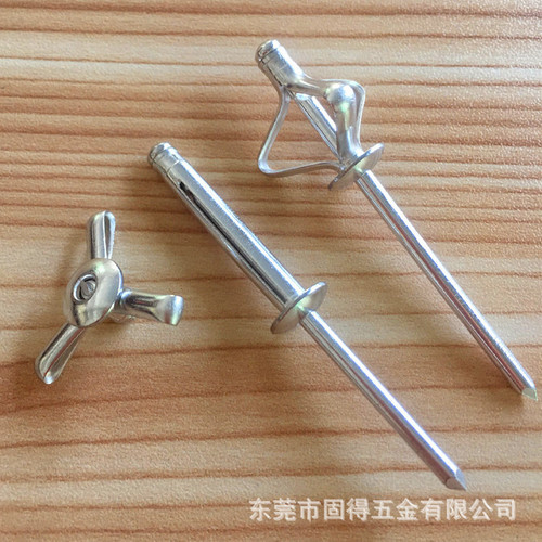 Gude lantern type all-aluminum round head blind rivets with three-prong folding structure rivets. Take samples for direct sale from the manufacturer.