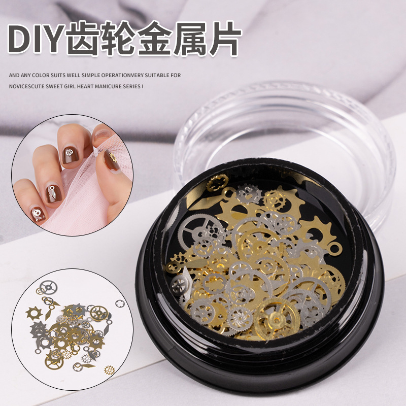 Japanese Nail Art New Metal Nail Art Jewelry Time Punk Mechanical Gear Mixed Set Box Steam Nail Stickers