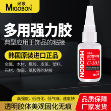 ������ɶ๦�܏����zˮ�Ʒ�����z�����������zƤ��ճ�τ��o���z