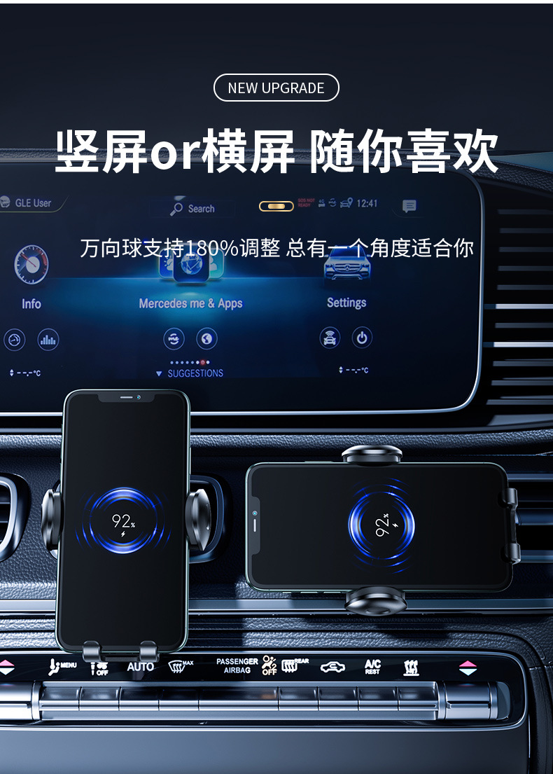 Volkswagen Tiguan Sagitar Langyi lingdu Magotan CC Tuan Bora tanyue golf special mobile phone car holder