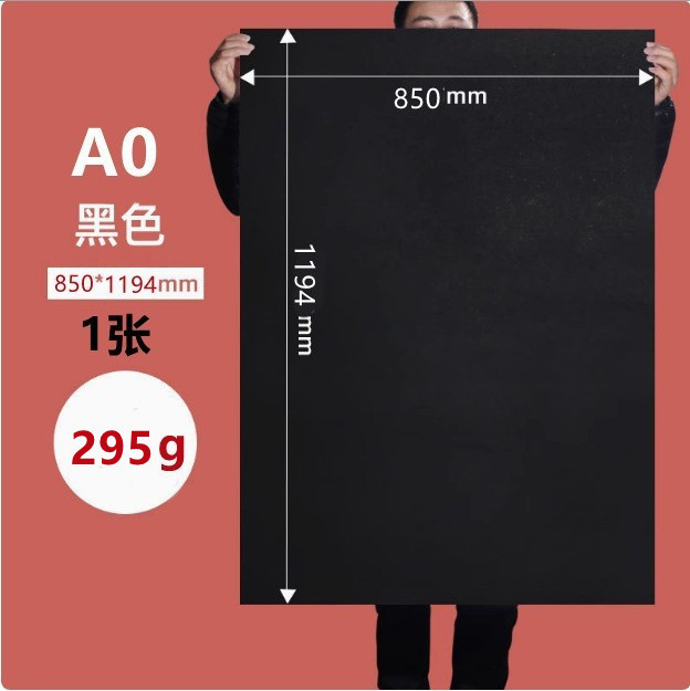 Cartón negro al por mayor pintura retro grueso estilo antiguo tarjeta negra embalaje decorativo fondo clásico hecho a mano cartón duro